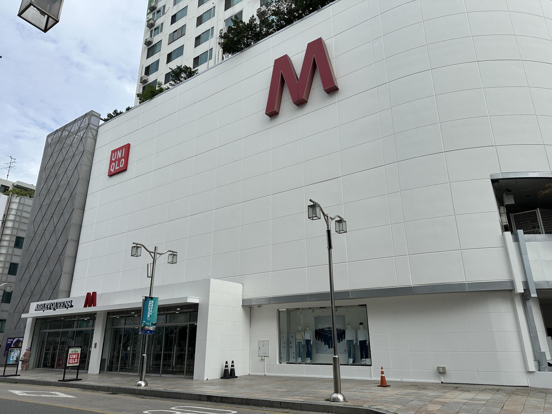 춘천 M백화점